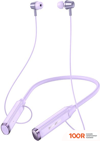 Наушники Borofone BE66 (СИРЕНЕВЫЙ) (183114)