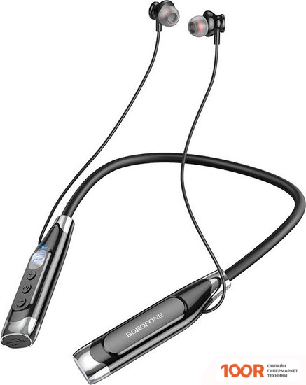 Наушники Borofone BDM16 (183056)