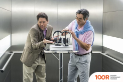 Наушники Beyerdynamic MMX 150 (ЧЕРНЫЙ) (183009)