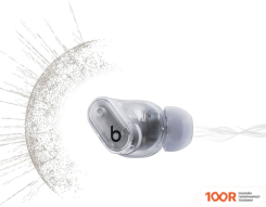 Наушники Beats STUDIO BUDS+ (ПРОЗРАЧНЫЙ) (182917)