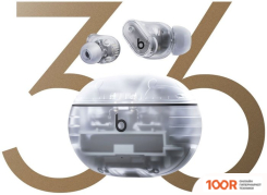 Наушники Beats STUDIO BUDS+ (ПРОЗРАЧНЫЙ) (182917)