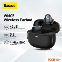 Наушники Baseus BOWIE WM05 (БЕЛЫЙ) (182765)