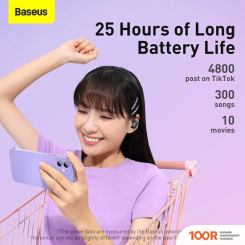 Наушники Baseus BOWIE E2 (БЕЛЫЙ) (182704)