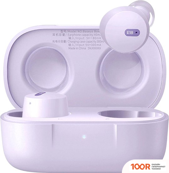 Наушники Baseus BOWIE E18 (СИРЕНЕВЫЙ) (182702)