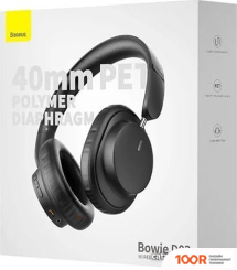 Наушники Baseus BOWIE D03 (ЧЕРНЫЙ) (182690)