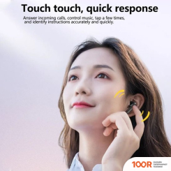 Наушники Awei T71 (ЧЕРНЫЙ) (182612)