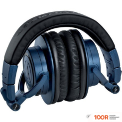 Наушники Audio-Technica ATH-M50XBT2 (СИНИЙ) (182471)