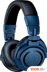 Наушники Audio-Technica ATH-M50XBT2 (СИНИЙ) (182471)