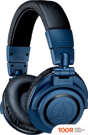 Наушники Audio-Technica ATH-M50XBT2 (СИНИЙ) (182471)