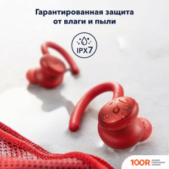 Наушники Anker SOUNDCORE SPORT X10 (КРАСНЫЙ) (182330)
