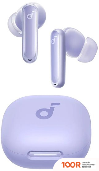 Наушники Anker SOUNDCORE P40I (СИРЕНЕВЫЙ) (182302)
