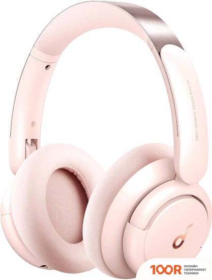 Наушники Anker SOUNDCORE LIFE Q30 (РОЗОВЫЙ) (182279)