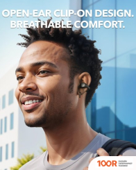 Наушники Anker SOUNDCORE C40I (ЧЕРНЫЙ) (182211)