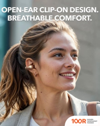 Наушники Anker SOUNDCORE C40I (ЗОЛОТИСТЫЙ) (182210)