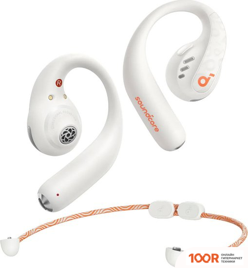 Наушники Anker SOUNDCORE AEROFIT PRO (БЕЛЫЙ) (182204)