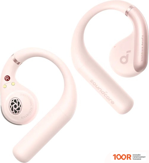 Наушники Anker SOUNDCORE AEROFIT (РОЗОВЫЙ) (182198)