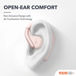 Наушники Anker SOUNDCORE AEROFIT (РОЗОВЫЙ) (182198)