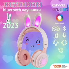 Наушники Aiwa AW023 (БЕЛЫЙ) (182157)