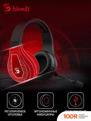 Наушники A4Tech BLOODY G230 (181937)