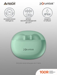 Наушники A4Tech 2DRUMTEK B20 (МЯТНЫЙ) (181920)