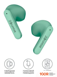 Наушники A4Tech 2DRUMTEK B20 (МЯТНЫЙ) (181920)