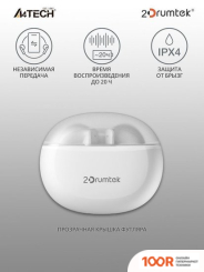 Наушники A4Tech 2DRUMTEK B20 (БЕЛЫЙ) (181919)
