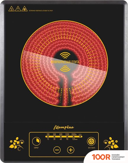 Настольная плита Матрена MA-044 (181898)