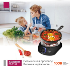 Настольная плита Мастерица ES-0101 (ЧЕРНЫЙ) (181897)