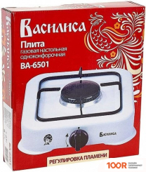 Настольная плита Василиса ВА-6501 (181857)