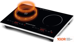 Настольная плита Zigmund & Shtain ZCP-560 (181824)