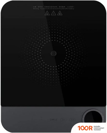 Настольная плита Xiaomi MIJIA MCL04M (С ПЕРЕХОДНИКОМ НА ЕВРОВИЛКУ) (181823)