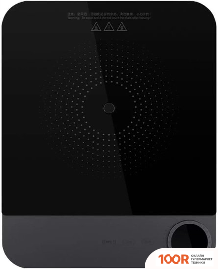 Настольная плита Xiaomi MIJIA INDUCTION COOKER MCL01M (КИТАЙСКАЯ ВЕРСИЯ) (181822)