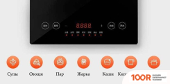 Настольная плита Xiaomi MIJIA HOME INDUCTION COOKER A1 (КИТАЙСКАЯ ВЕРСИЯ) (181820)
