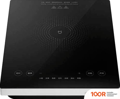 Настольная плита Xiaomi MIJIA HOME INDUCTION COOKER A1 (КИТАЙСКАЯ ВЕРСИЯ) (181820)