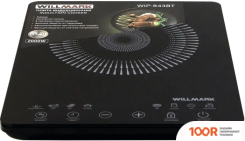 Настольная плита Willmark WIP-843BT (181811)