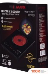 Настольная плита Willmark WCP-805BT (181806)