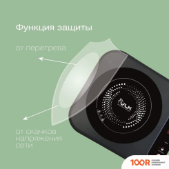 Настольная плита VLK PALERMO 7727 (181798)