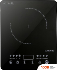 Настольная плита SunWind SCI-0502 (181764)