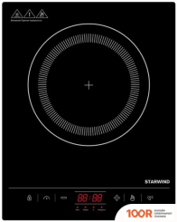 Настольная плита StarWind STI-1002 (181760)
