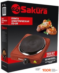 Настольная плита Sakura ПЭ-09 (КОРИЧНЕВЫЙ ГЛЯНЦЕВЫЙ) (181720)