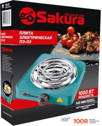 Настольная плита Sakura ПЭ-02 (БИРЮЗОВЫЙ) (181701)