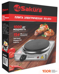 Настольная плита Sakura ПЭ-01Н (181700)