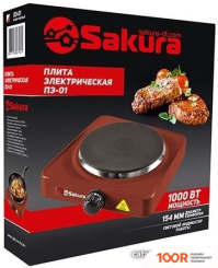 Настольная плита Sakura ПЭ-01 (КОРИЧНЕВЫЙ ГЛЯНЦЕВЫЙ) (181698)