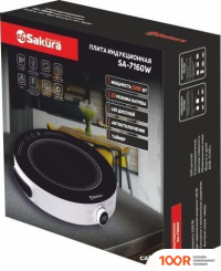 Настольная плита Sakura SA-7160W (181693)
