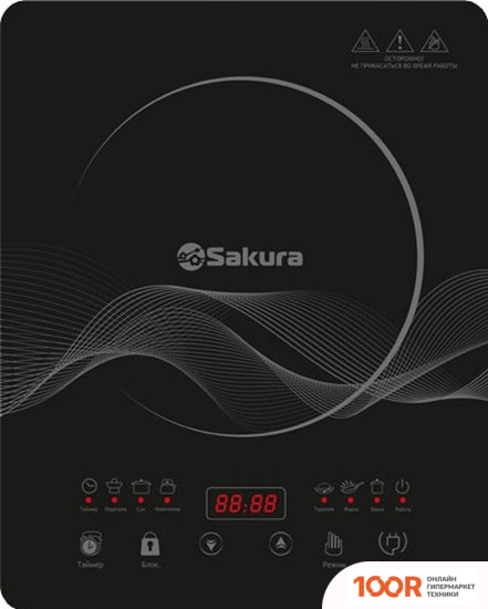 Настольная плита Sakura SA-7156 (181688)