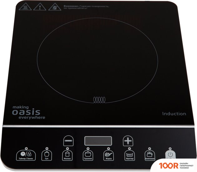 Настольная плита Making Oasis Everywhere PI-BS3S (181628)