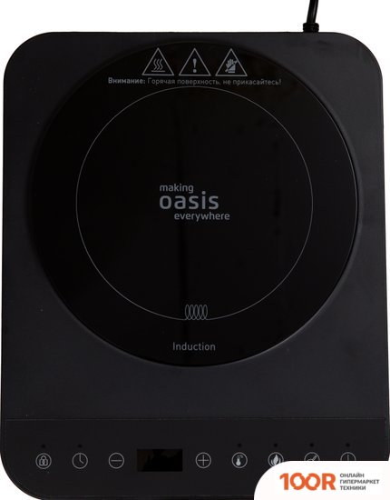 Настольная плита Making Oasis Everywhere PI-BK3S (181627)