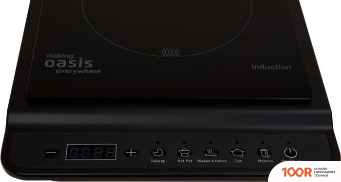 Настольная плита Making Oasis Everywhere PI-B3S (181623)