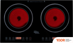 Настольная плита Making Oasis Everywhere A-TS2B (181620)