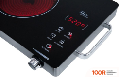 Настольная плита Making Oasis Everywhere A-TS1S (181619)